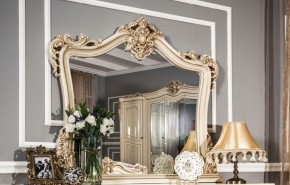 Зеркало "Джоконда" крем в Можге - mozhga.ok-mebel.com | фото